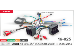Комплект проводов для подключения Android ГУ (16-pin) / Power + Speakers + CANBUS + 4RCA AUDI	16-025