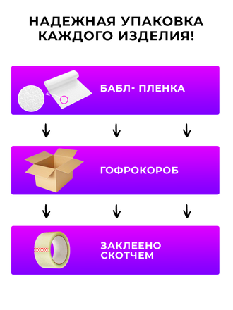 Фигурка Змейка символ 2025 года (черная)