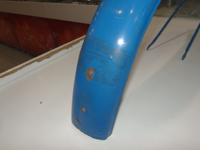 Переднее крыло М1А