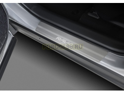 Накладки на пороги для Toyota RAV4 2019-
