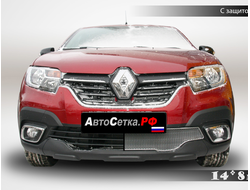 Premium защита радиатора для Renault Logan, Logan STEPWAY (2018-2021)