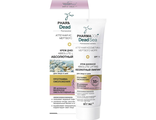 Крем ДНЕВНОЙ 55+ Absolute Lifting Абсолютный для лица и шеи SPF 15  ВИТЕКС PHARMACOS DEAD SEA