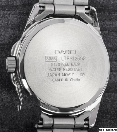 Часы Casio LTP-1259PD-7B