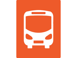 Реклама на наземном транспорте