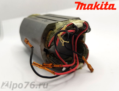 Статор МАКИТА 9558 9556 УШМ
