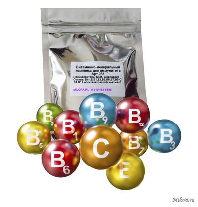Витаминный комплекс для иммунитета. Milora.ru