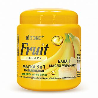 Витэкс FRUIT Therapy Маска ПИТАТЕЛЬНАЯ 3 в1 длявсех типов волос БАНАН И МАСЛО МУРУМУРУ 450мл