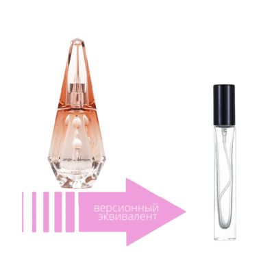 Givenchy Ange Ou Demon Le Secret (10 мл)