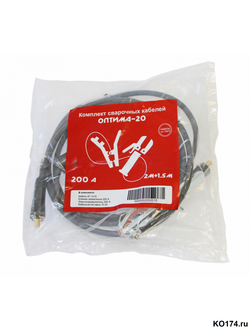 Комплект сварочных кабелей Optima-200 (200 А / 2+1,5 м)