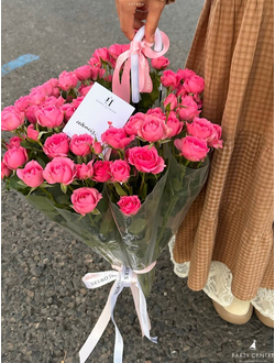 Букет в зонтике