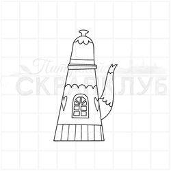 Штамп с домом в кофейнике