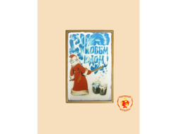 Купить пряник в шоколаде "Дед мороз "С Новым годом!", 160 грамм, фото