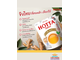 Тайский имбирный чай без сахара HOTTA 100% Instant Ginger (70 гр/10 саше)