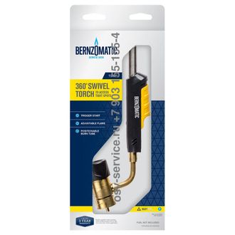 Горелка Bernzomatic TS99T/TS799