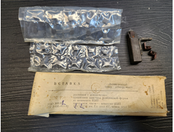 Резец эльбор 12х12 мм с запасными пластинами 20 шт