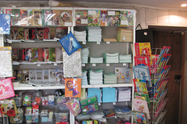 Магазин, тетради, блокноты, бумага, канцтовары недорого