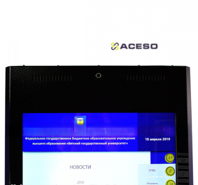 Терминал информационный «Tactile-VERT-1(43)V», тактильно-сенсорный, со стандартным ПО, с интегрирова