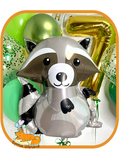 НАБОР «ЕНОТ В ЛЕСУ»