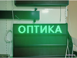 Светодиодное табло для оптики 21*101см красный цвет