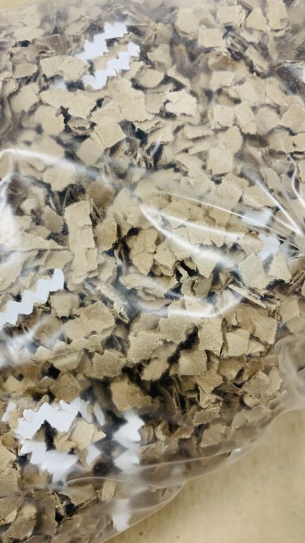 Наполнитель из картона "Эко Пиксель", 1кг