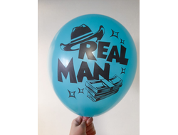 Воздушный шар "REAL MAN "