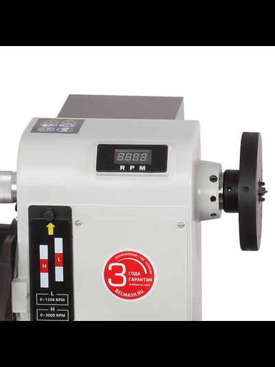 Токарный станок по дереву BELMASH WL-400/600EVSM