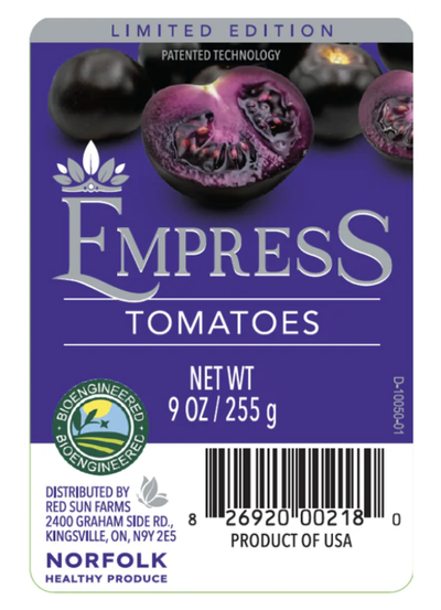 Томат Empress Purple Tomato (Черничный Щербет), 8 шт