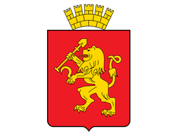 Красноярск