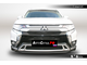 Premium защита радиатора для Mitsubishi Outlander (2018-2021) из 3-х частей
