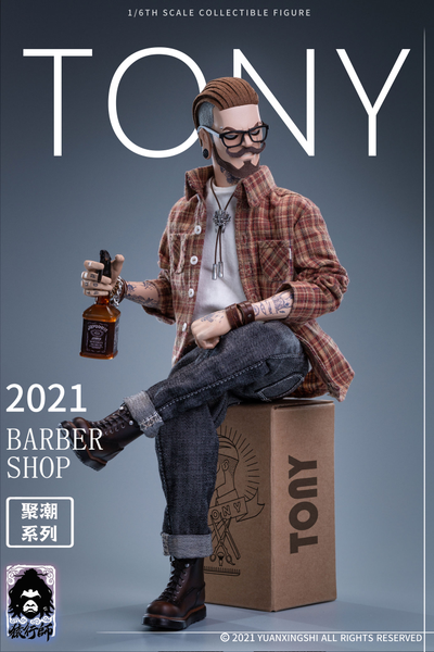 Барбер Тони - Коллекционная ФИГУРКА 1/6 Gathering Trend Series FirstRound Oil head Barber Tony (JC-001) - YUANXINGSHI