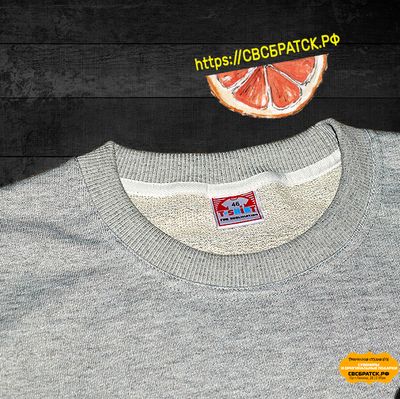 Толстовка меланж