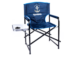 Кресло складное с боковым столиком с подстаканником Адмирал сталь SKA-04