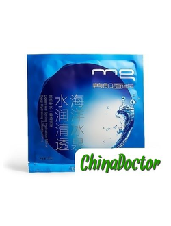 Тканевая маска MG "Океанический ледяной источник" (Ocean Ice Spring Hydration Mask)