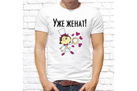 Свадебные_9