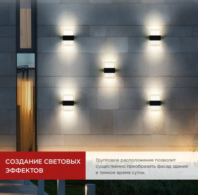 ДБУ Barrel 1530 15Вт 3000К