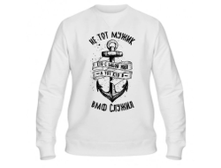 Свитшот #8 ВМФ России