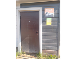 сервисный центр Центр Инструмента | ул. 1 Мая, д. 6