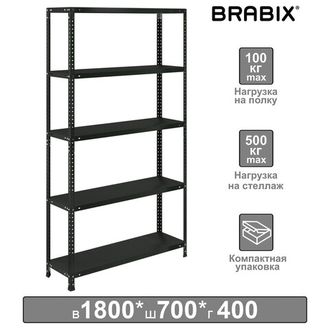 Стеллаж металлический BRABIX "ГРАФИТ MS KD-180/40/70-5", лофт, 1800х700х400 мм, 5 полок