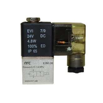 Клапан 2/2 для жидких и газообразных сред КЭМ-08 (DC12V-AC220V) (2V-025-08) 1/4&quot;
