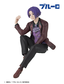 Фигурка Рэо Микагэ (Reo Mikage Sweets Flavor)