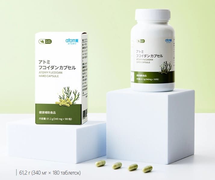 Прозрачные растительные капсулы HPMC Атоми