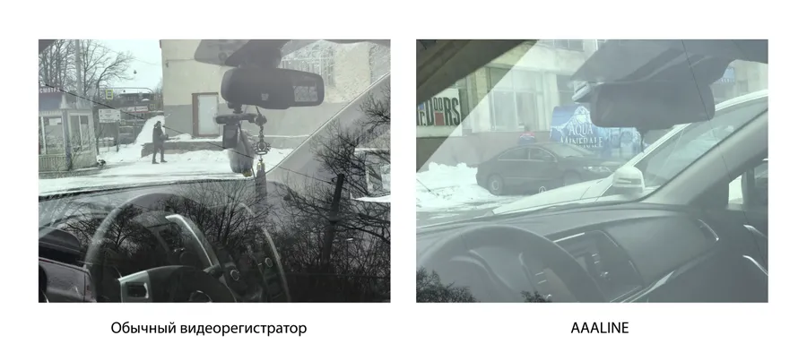 Установите AAALINE  и забудьте про "мертвые зоны" снижающие безопасность. 

Благодаря системе AAALINE на стекле Вашего автомобиля не будет предметов препятствующих обзору.