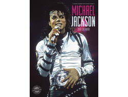 Michael Jackson Календарь 2016 ИНОСТРАННЫЕ ПЕРЕКИДНЫЕ КАЛЕНДАРИ 2016, Michael Jackson CALENDAR 2016