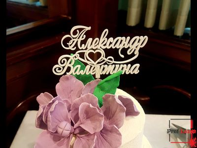 Топпер на свадебный торт