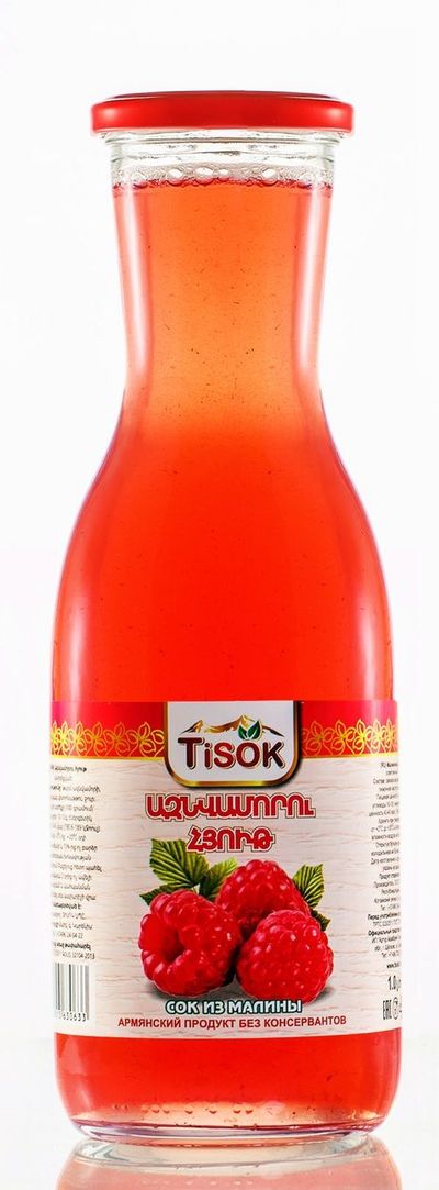 Сок из Малины