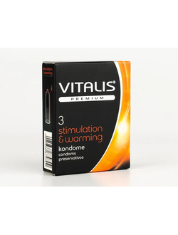 Презервативы №3 Stimulation & Warming