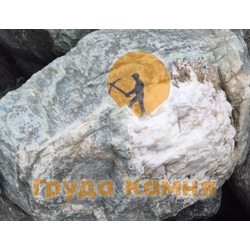 Валун гранитный равный, фракция 400-2000 мм