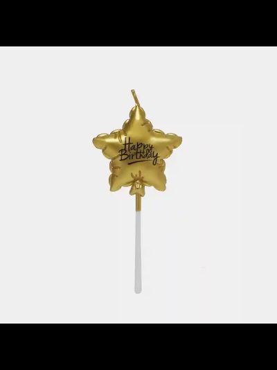 Свеча для торта шар/звезда "Happy Birthday" (золото)