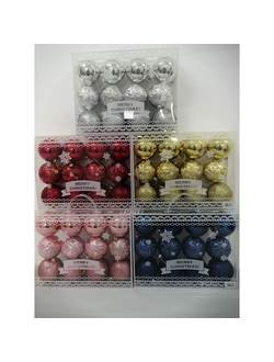 Елочные игрушки "Ассорти" Шары крупные с теснение #8 AD12 5уп(1уп-12шт).