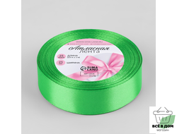 Лента атласная №230 (130) 25мм*25 салатовый